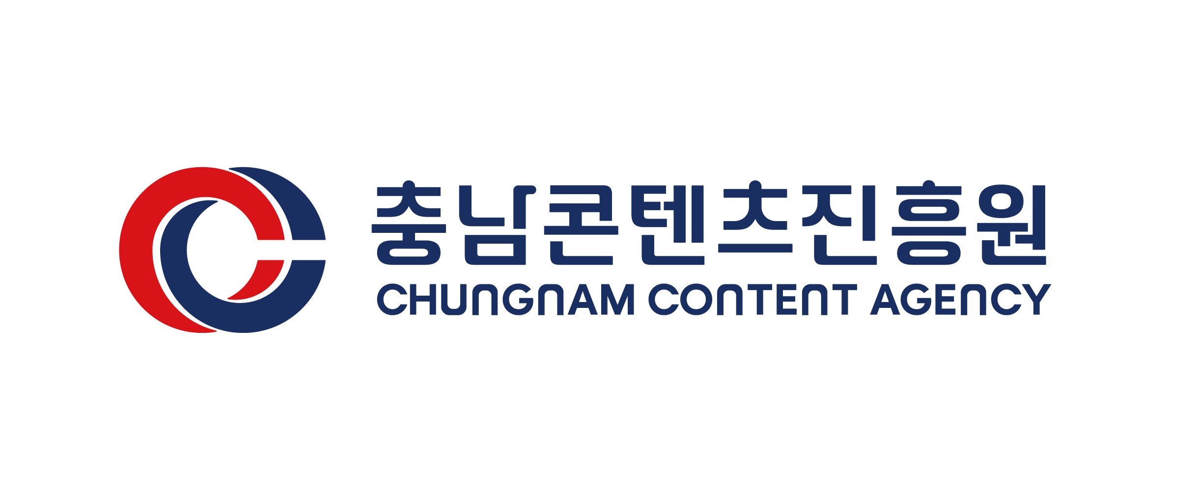 충남콘텐츠진흥원